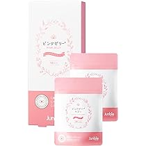 Junbie ピンクゼリー 説明書のみ9個入り Junbie ピンクゼリー 説明書のみ9