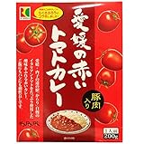 愛媛の赤いトマトカレー 豚肉入り レトルトパウチ 200g(1人前)