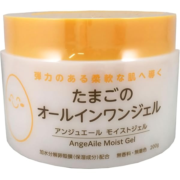 Amazon.co.jp: ココエッグ たまご美容原液 美容液 50ミリリットル (x 1