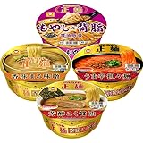 マルちゃん正麺 カップ麺 4種各3個セット(計12個)