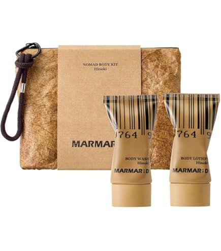 Amazon.co.jp: 【MARMAR;D/マルマルディ】マルマルディ ノマドボディ