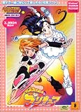 パソコンやろうよ!マウスであそぼ!ふたりはプリキュア