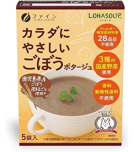 Amazon.co.jp: 天然ペプチドリップ だし&栄養スープ 500g : 食品・飲料