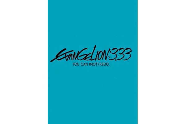 ヱヴァンゲリヲン新劇場版:Q EVANGELION:3.33 YOU CAN (NOT) REDO.(通常版) [Blu-ray]