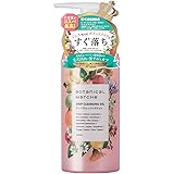 ボタニカルマルシェ ディープクレンジングジェル 300ミリリットル (x 1)