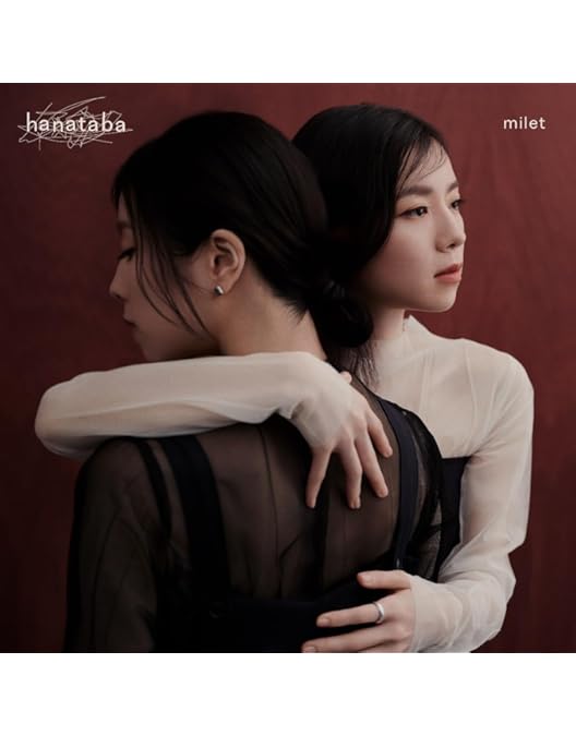 Amazon.co.jp: milet live at 日本武道館 (初回生産限定盤) (Blu