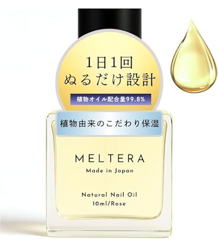 Amazon.co.jp: Dr.Scholl ドクターショール ベルベットスムーズ