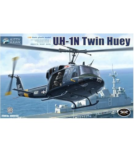 Amazon | キティホークモデル 1/48 Zhi-9B/C/W中国人民解放軍ヘリ 3 in  