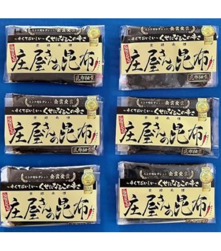 【正規品】　庄屋さんの昆布150gⅹ８個　1200ｇ 唐辛子入り 容器有 一源 Amazon | 【正規品】庄屋さんの昆布 150gⅹ8個セット(1200g) 金賞受賞