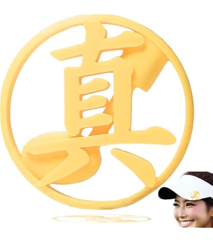 オーダー名入れ　ゴルフマーカー　アルファベットVer　２色セット　YG＆PK⑧ オーダー名入れ ゴルフマーカー アルファベットVer 2色セット