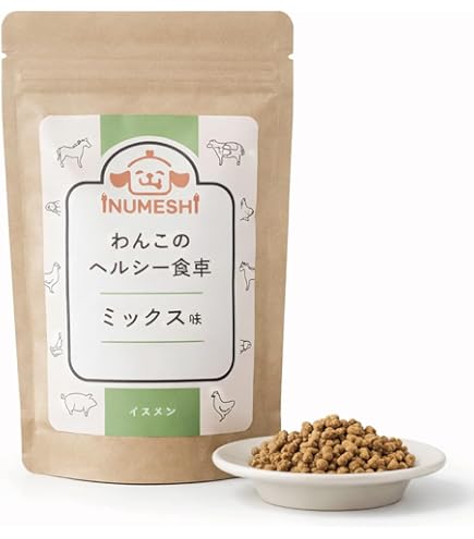 Amazon.co.jp: 【獣医師×犬の管理栄養士監修】わんこのヘルシー食卓