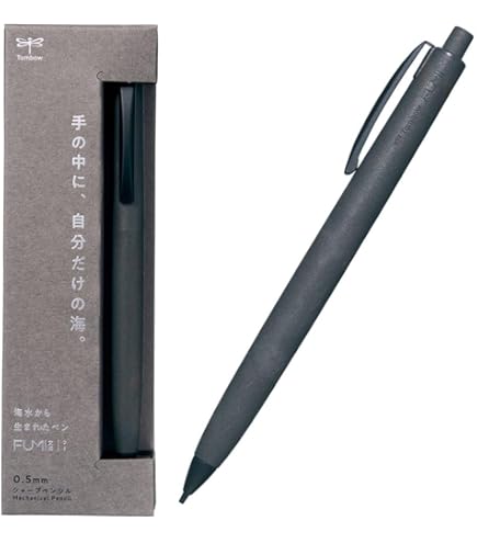 Amazon.co.jp: トンボ(Tombow) シャープペンモノグラフスタンダード SH