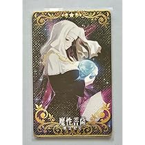 ★FGO★殺生院キアラ★Latex Mba★特大バスタオル★ハイパーレア★ ☆FGO☆水着キアラ☆Latex Mba☆特大バスタオル☆ハイパーレア