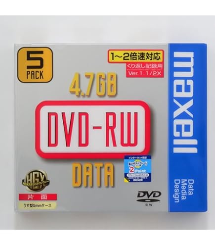 Amazon.co.jp: maxell データ用DVD-RW.4倍速.記憶容量4.7GB.5枚パック1