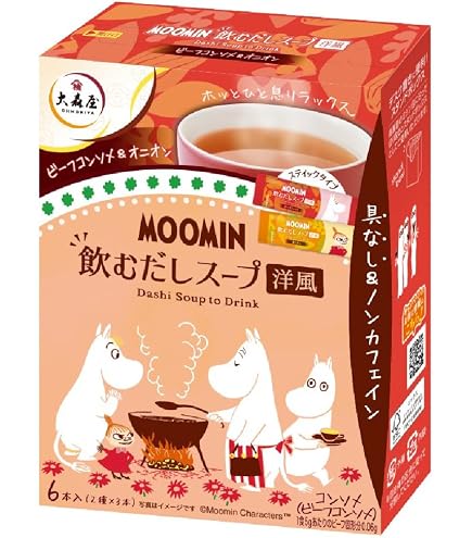 Amazon | 明治 JALビーフコンソメ(8袋入) 40g | JALスープ | スープ 通販
