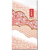 お年賀 開運 招福 金粉入りお茶 静岡産 金粉茶 65g (1袋 年賀用) 金箔入りお茶 純金茶 煎茶