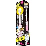 19TOYS 激イキスムーズローターPROスティック ピンク