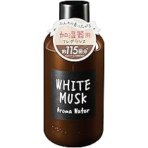 バイオアロマ 2種セット バイオアロマ 2種セット