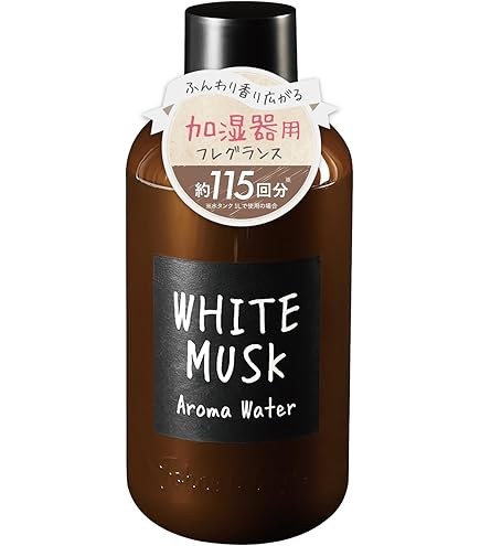 Amazon.co.jp: ランプベルジェ アロマオイル オーシャン 1000ml 4本