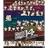 V.A.「プッチベスト14 Blu-ray Disc」