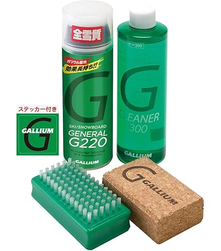 Amazon | ワックス セット GALLIUM GENERAL G220 ガリウム 配合 WAX