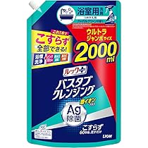 Amazon.co.jp: クリンスイ 浄水器 ポット型 交換用カートリッジ 3個