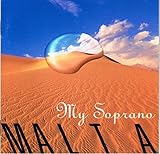 マイ・ソプラノ