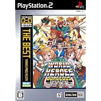 餓狼伝説 バトルアーカイブズ1 PS2】餓狼伝説バトルアーカイブス1【単発】 - YouTube
