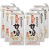 大関 おいしい甘酒 乳酸菌入り 紙パック 1000ml ×6本