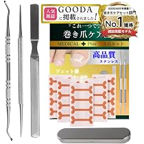 巻き爪用 ケアセット 619MGUfNBlL._AC_UL210_SR210,