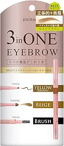 Amazon ジュールモエ 3way アイブロウペンシル パウダー 01 ライトブラウン Jourmoe ジュールモエ アイブロウ 通販