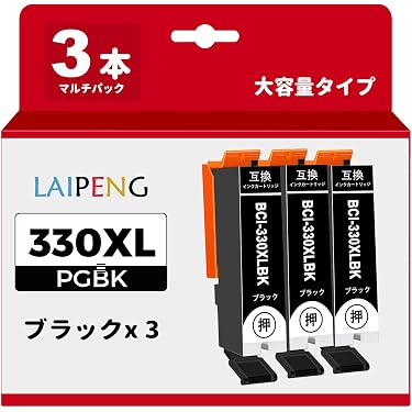 Amazon.co.jp 最新リリース: インクジェットプリンタのインク