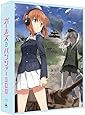 ガールズ&パンツァー 劇場版 (特装限定版) [Blu-ray]