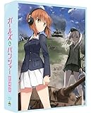 ガールズ&パンツァー 劇場版 (特装限定版) [Blu-ray]