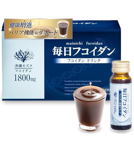 Amazon | 医食研究所 バラモン 1袋（3粒）×60袋 （180粒） | 医