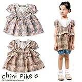 (チニピコ)chini piko 初夏'15 チェック柄の半袖チュニック 130 ブルー