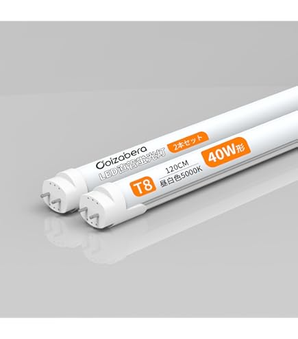 Amazon | COWELL 直管LEDランプ（LED蛍光灯） 40形 5000K 昼白色相当