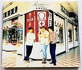 ���y���cII