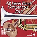 �S���{���t�y�R���N�[��2015 Vol.16�q��w�E�E��E��ʕ� VI�r