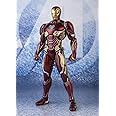 S.H.フィギュアーツ アベンジャーズ アイアンマン マーク50 ナノウェポンセット2(アベンジャーズ/エンドゲーム) 約155mm PVC&ABS&ダイキャスト製 塗装済み可動フィギュア