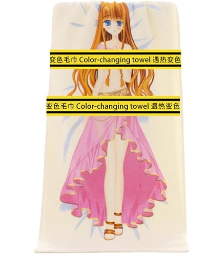 Amazon｜[ENTRAMBI] 不思議タオル 今治産 タオル 熱で絵が変わる