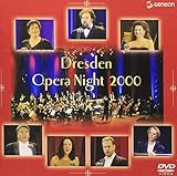 �h���X�f���E�I�y���E�i�C�g 2000