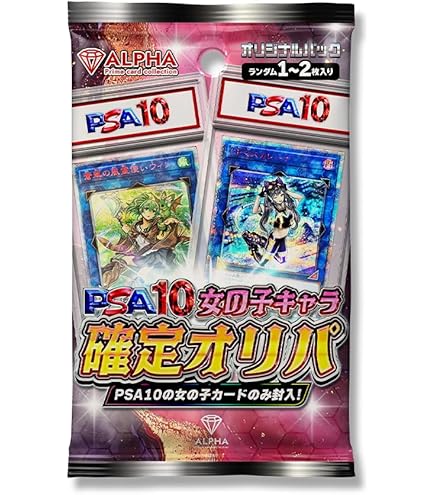 遊戯王OCG ブラックマジシャン・ガールQCDB-JP008 遊戯】ブラック・マジシャン・ガール【ウルトラ/効果】QCDB-JP008