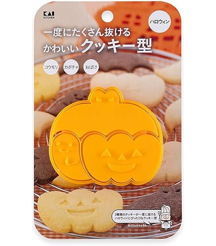 ハロウィン クッキー抜型7点セット タイガークラウン ハロウィン クッキー抜き型セット