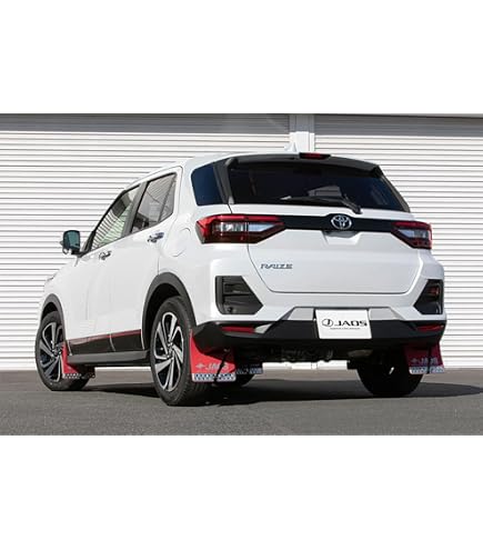 Amazon | トヨタ ライズ RAIZE GR 2020~2021 マッドガード 泥除け 耐