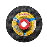 ニューレジストン NRSデルタカット切断砥石1mmNX60S