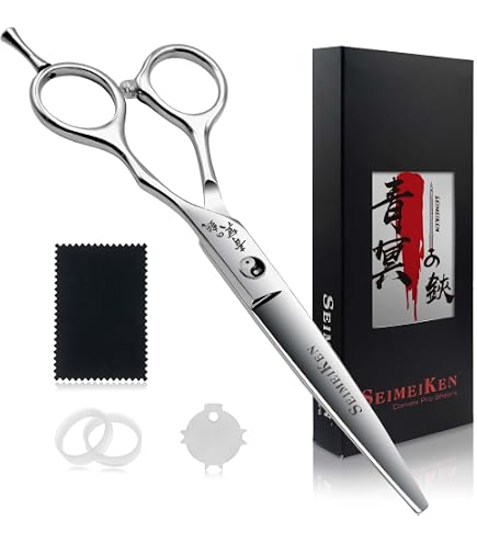 Amazon | Ontaki ヘアカット&シンニング 日本製スチール鋏キット - 7