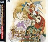 �p���h�D���[�k Perfect Audiotracks