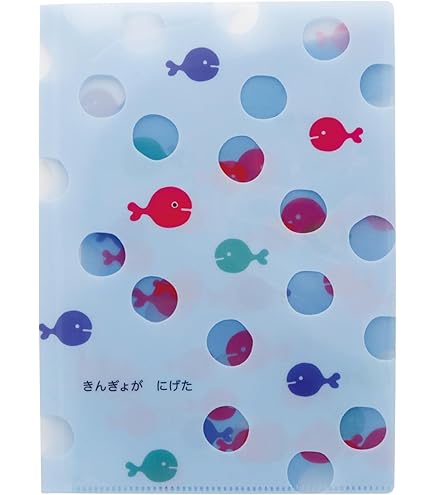 Amazon.co.jp: カミオジャパン 10ポケット A4 クリアファイル