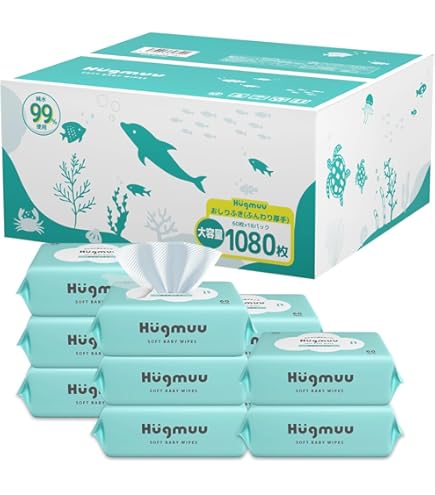 メリーズファーストプレミアムお尻拭き Merrirs(メリーズ) ファーストプレミアムおしりふき やわらか厚手